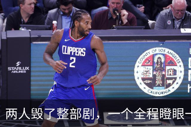 两人毁了整部剧，一个全程瞪眼一个脸肿僵硬，难怪网友弃剧一片
