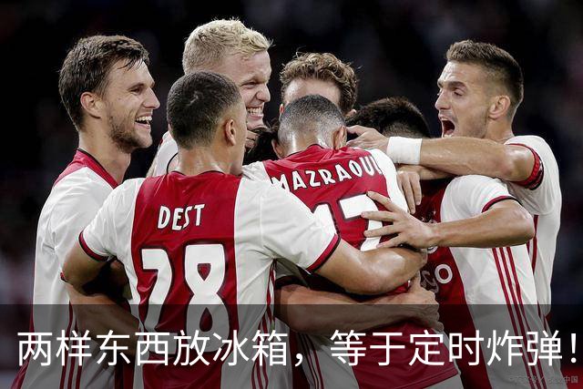 两样东西放冰箱，等于定时炸弹！一家人住院，都是它惹的