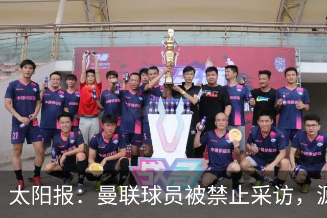 太阳报：曼联球员被禁止采访，源于利马公开批评董事会