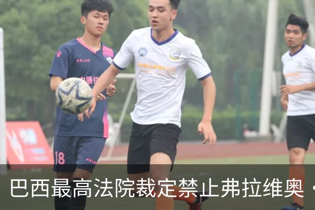 巴西最高法院裁定禁止弗拉维奥·博索纳罗离境，责令其上交护照