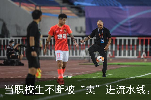 当职校生不断被“卖”进流水线，我终于明白为什么工人没有尊严