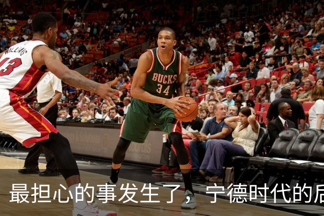 最担心的事发生了，宁德时代的后手是什么？