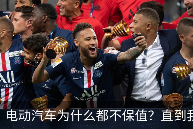 电动汽车为什么都不保值？直到我刷到一个网友的分享，瞬间顿悟
