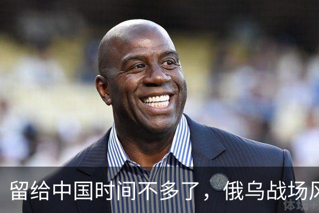 留给中国时间不多了，俄乌战场风向突变，俄罗斯正输掉另一场战争